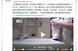 (4分钟科普)丽江市工厂咨询电话多少_哔哩哔哩